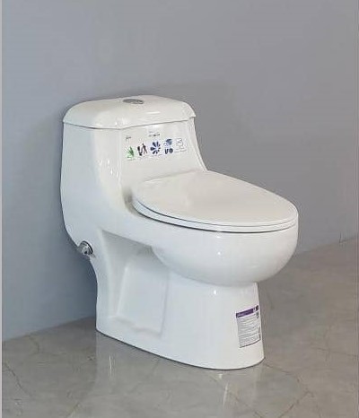 فرنگ یولدوز گ فرنگی یولدوز سفید (گاتریا) - Image 1
